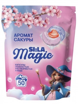 Капсулы для стирки SI:LA "PODS" (Magic) 50 шт