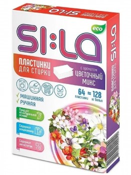 Пластинки для стирки SI:LA (цветочный микс) 64 шт
