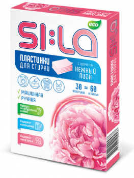 Пластинки для стирки SI:LA ECO (Нежный пион) 30шт