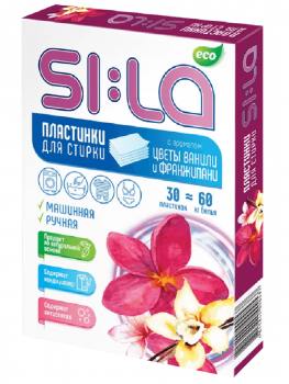 Пластинки для стирки SI:LA ECO (Цветы ванили и Франжипани) 30 шт