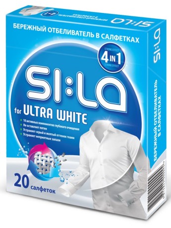 Салфетки отбеливающие SI:LA Ultra White 20 шт