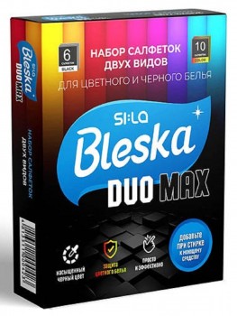 Салфетки SI:LA Duo Max 16 шт