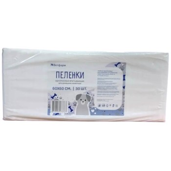 Пеленки одноразовые Ветфарм 60*60см (30 шт)