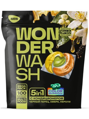 Капсулы для стирки WonderWash (дой-пак 100шт)