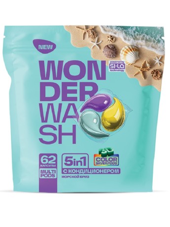 Капсулы для стирки WonderWash (дой-пак 62шт)
