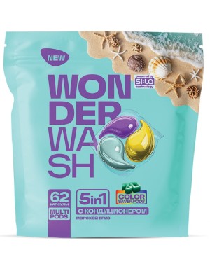 Капсулы для стирки WonderWash (дой-пак 62шт)