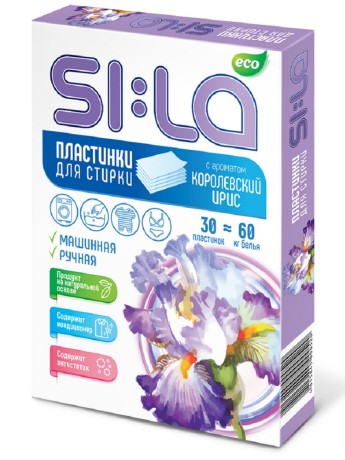 Пластинки для стирки SI:LA Королевский Ирис (30шт)