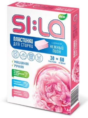 Пластинки для стирки SI:LA Нежный пион (30шт)
