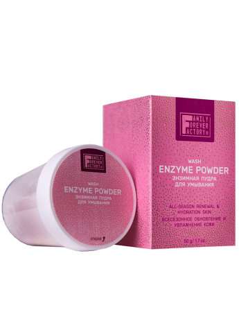 Энзимная пудра для умывания 50г