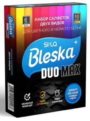 Салфетки для стирки SI:LA Duo Max (16шт)