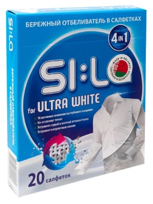Салфетки для стирки SI:LA Ultra White (20шт)