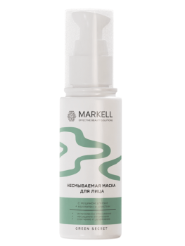 Несмываемая маска для лица Green Secret 50мл