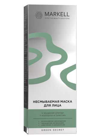 Несмываемая маска для лица Green Secret 50мл