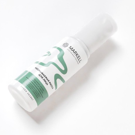 Несмываемая маска для лица Green Secret 50мл