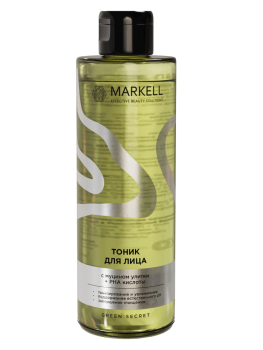 Тоник для лица Green Secret 200мл