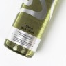 Тоник для лица Green Secret 200мл