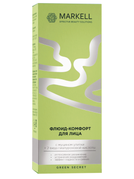 Флюид-комфорт для лица Green Secret 50мл