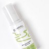 Флюид-комфорт для лица Green Secret 50мл