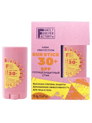 Солнцезащитный стик SPF30 (13,5г)