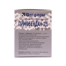 Пимобендан 2,5мг (100шт)