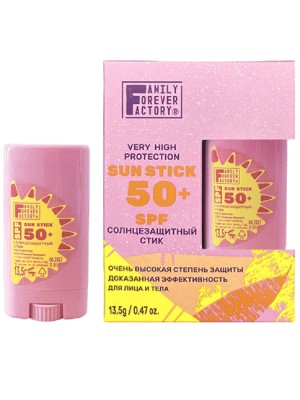 Солнцезащитный стик SPF50 (13,5г)