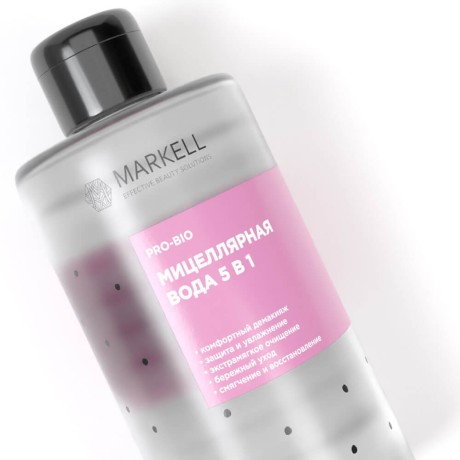 Мицеллярная вода 5 В 1 Pro-Bio 430мл