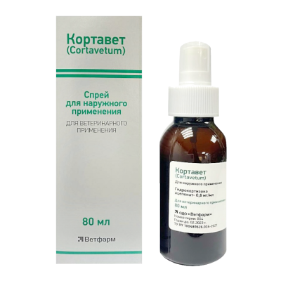 Кортавет 80мл