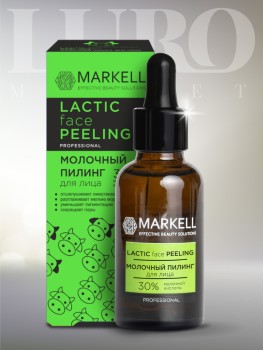 Молочный пилинг для лица 30%
