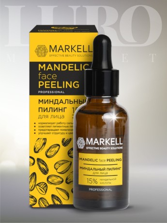 Миндальный пилинг для лица 15%