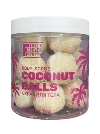Скраб для тела Coconut Balls 150 гр