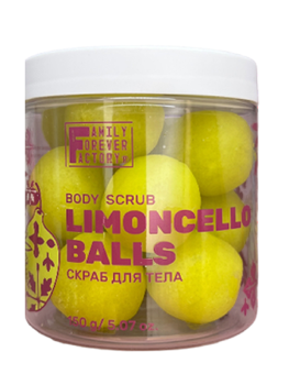 Скраб для тела Limoncello Balls 150 гр