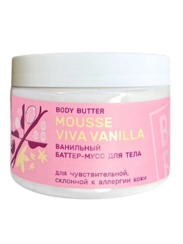 Ванильный баттер-мусс для тела 360мл